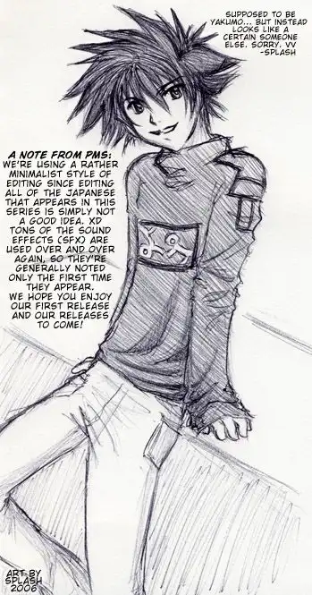 Onmyou Taisenki Chapter 1 2